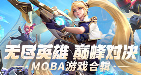 泡鲁达